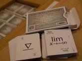 「「数IIIまでの知識があれば誰でも楽しめるカードゲーム」が東大で売られていた話。【制作者インタビュー】」のサムネイル画像