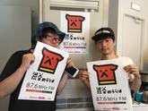 「【渋谷の東大生 Vol.8】五月祭中継やりました【渋谷のラジオ 87.6MHz】」のサムネイル画像