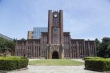 【新改革】今年度より東京大学がまさかの講義を開始することが明らかにのサムネイル