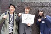 東大生がスナップを撮られたくて原宿を歩きまわったら・・・完結編のサムネイル