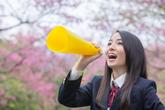 【新歓記事コンテスト】募集開始！UmeeTで新歓、してみませんか？のサムネイル