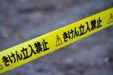 「危険な国？」イスラエルであえて起業するってどういうこと？のサムネイル