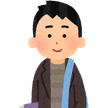 中国人学生