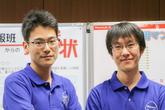 【超伝導から透明マントまで！】どこよりも物理を分かりやすく【物理学科展示が神域】のサムネイル