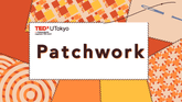 何かやりたい、でも何をすればいいかわからない。そんなあなたへ。___TEDxUTokyoという選択肢のカバー画像