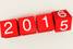 【新年を迎える皆さんに】２０１５年イチオシの５記事！【これだけは読んでほしい】