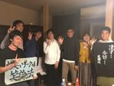 「サークルの初代代表から現役代表までを全員集めて聞いてみた「どうすれば団体は続くのか」」のサムネイル画像