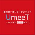 https://admin.todai-umeet.com/wp-content/uploads/2017/07/UmeeT_logo.jpg