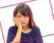 僕、怒られるのが好きなのでのサムネイル